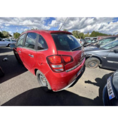 Retroviseur gauche CITROEN C3 2 Photo n°19