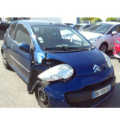 Compresseur clim CITROEN C1 1 Photo n°7