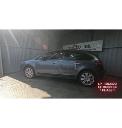 Capot CITROEN C4 1 Photo n°5