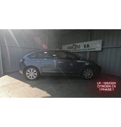 Commande chauffage CITROEN C4 1 Photo n°3