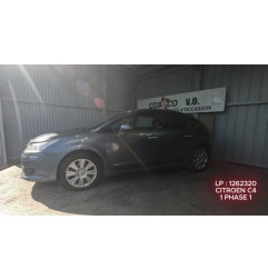Commande chauffage CITROEN C4 1 Photo n°7