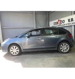 Boitier BSI CITROEN C4 1 Photo n°19