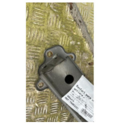 Renfort pare choc arriere (traverse) HONDA CIVIC 8 Photo n°4