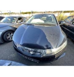 Renfort pare choc arriere (traverse) HONDA CIVIC 8 Photo n°5