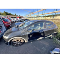 Renfort pare choc arriere (traverse) HONDA CIVIC 8 Photo n°8