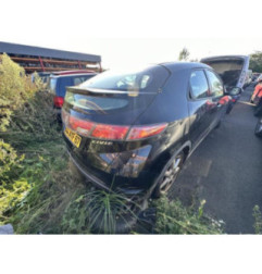 Renfort pare choc arriere (traverse) HONDA CIVIC 8 Photo n°16