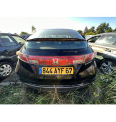 Renfort pare choc arriere (traverse) HONDA CIVIC 8 Photo n°17