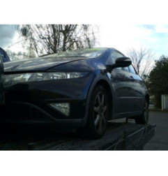 Renfort pare choc arriere (traverse) HONDA CIVIC 8 Photo n°20