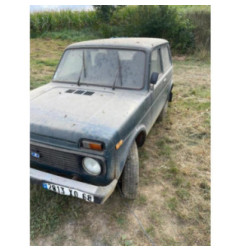 Attache ceinture avant gauche LADA NIVA Photo n°3