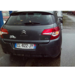 Ceinture avant droit CITROEN C4 2 Photo n°18
