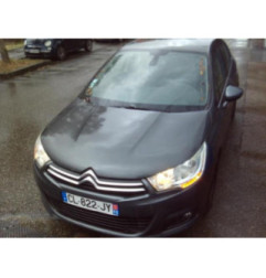 Ceinture avant droit CITROEN C4 2 Photo n°19