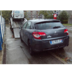 Ceinture avant droit CITROEN C4 2 Photo n°20