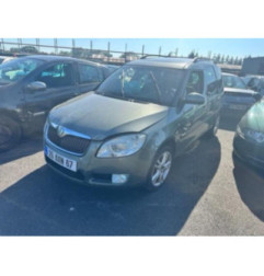 Feu arriere principal droit (feux) SKODA ROOMSTER Photo n°3