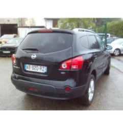 Autoradio d'origine NISSAN QASHQAI 1 Photo n°11