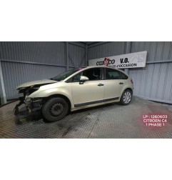 Commande chauffage CITROEN C4 1 Photo n°10