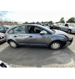 Retroviseur droit CITROEN C4 1 Photo n°11