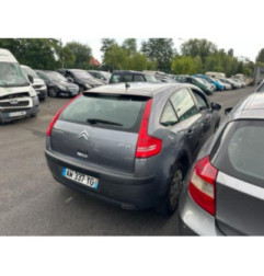 Retroviseur droit CITROEN C4 1 Photo n°19