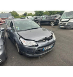 Retroviseur droit CITROEN C4 1 Photo n°20