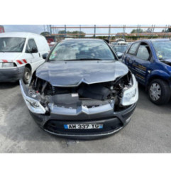 Boitier BSI CITROEN C4 1 Photo n°4