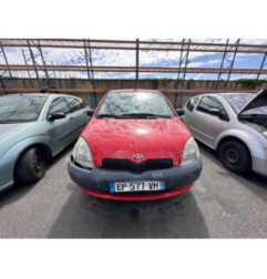 Retroviseur interieur TOYOTA YARIS 1 Photo n°10