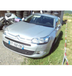 Boite de vitesses CITROEN C5 2 Photo n°16