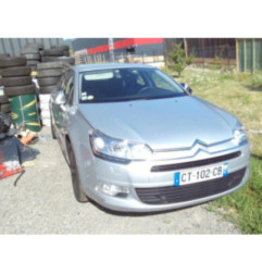 Boite de vitesses CITROEN C5 2 Photo n°18