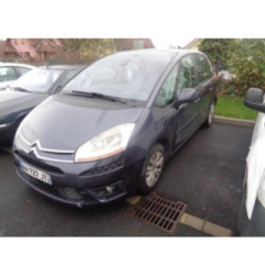 Moteur essuie glace arriere CITROEN C4 PICASSO 1 Photo n°5