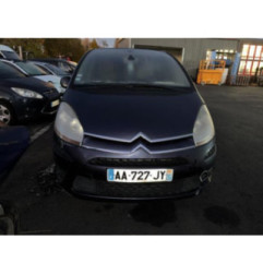 Moteur essuie glace arriere CITROEN C4 PICASSO 1 Photo n°15