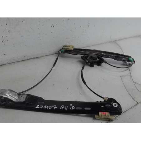 Moteur leve vitre avant droit LAND ROVER RANGE ROVER 1 EVOQUE Photo n°1