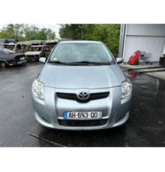 Echangeur air (Intercooler) TOYOTA AURIS 1 Photo n°3