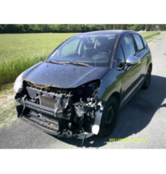 Retroviseur gauche CITROEN C3 2 Photo n°20