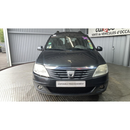Echangeur air (Intercooler) DACIA LOGAN MCV 1 Photo n°1