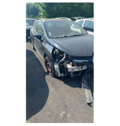 Renfort pare choc arriere (traverse) RENAULT CLIO 4 Photo n°17
