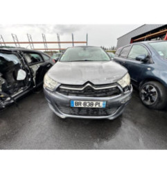 Ceinture arriere droit CITROEN C4 2 Photo n°3