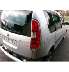 Anti brouillard gauche (feux) SKODA ROOMSTER Photo n°4