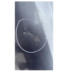 Porte avant gauche RENAULT KOLEOS 1 Photo n°4