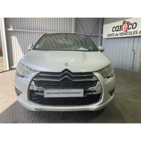 Pedale de frein CITROEN DS4 Photo n°1