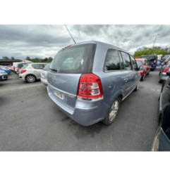Retroviseur droit OPEL ZAFIRA B Photo n°14