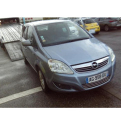 Retroviseur droit OPEL ZAFIRA B Photo n°20