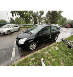 Capot TOYOTA COROLLA VERSO 2 Photo n°6