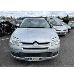 Retroviseur droit CITROEN C4 1 Photo n°13