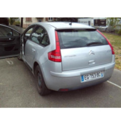 Retroviseur droit CITROEN C4 1 Photo n°17