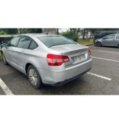 Retroviseur droit CITROEN C5 2 Photo n°6