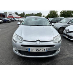Retroviseur droit CITROEN C5 2 Photo n°8