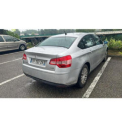 Retroviseur droit CITROEN C5 2 Photo n°19