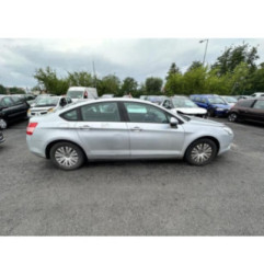 Retroviseur droit CITROEN C5 2 Photo n°20