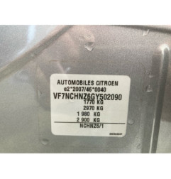 Commande chauffage CITROEN C4 2 Photo n°7