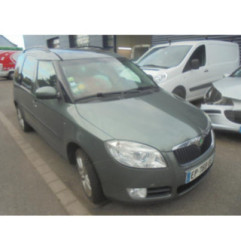 Moteur leve vitre avant droit SKODA ROOMSTER Photo n°4