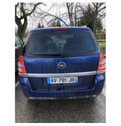 Serrure avant droit OPEL ZAFIRA B Photo n°4