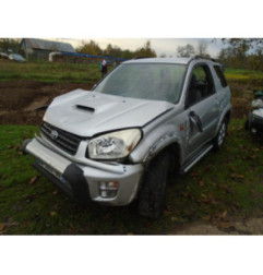 Serrure avant droit TOYOTA RAV4 2 Photo n°4